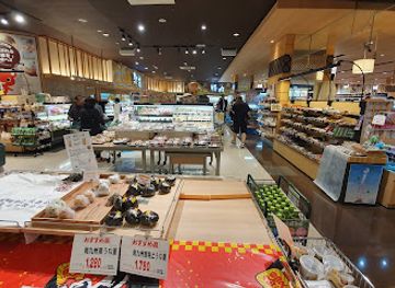 japan/kyushu/shop/jr