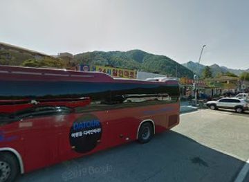 south-korea/seoraksan-national-park/shop/24