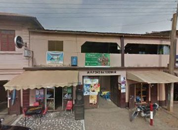 ghana/keta/shop/feel-at-home-ventures