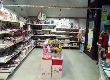 slovenia/maribor/lent/shop/venera-shop-sex-shop-maribor