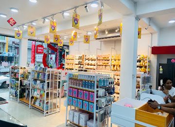 sri-lanka/matara/shop/miniso-matara