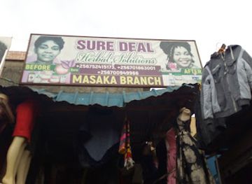 uganda/bukedi/shop/sure-deal-kiwulo