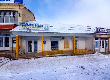 kyrgyzstan/jety-oguz-valley/shop/issyk-kul-brand-shop