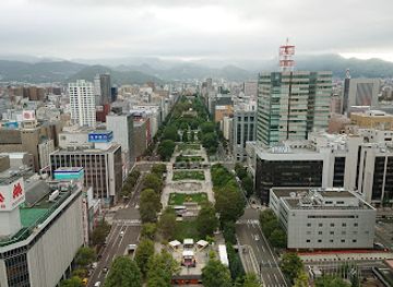 japan/sapporo/odori-park/shop/sapporo-underground-shopping-malls-aurora-town