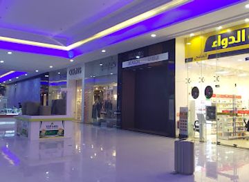 saudi-arabia/arar/shop/season