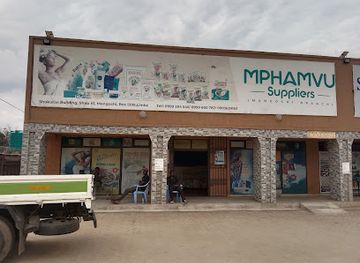 malawi/mangochi/shop/mphamvu-supp