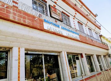 chad/batha/shop/boutique-aboussounoute