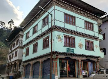 bhutan/chhukha-district/shop/sherab-tshongkhang