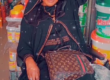 ghana/mamprugu/shop/hajia-mama-s-ventures