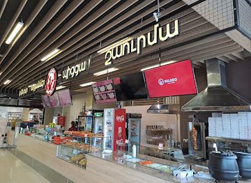 armenia/armavir/shop/isso-mall