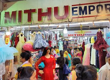 india/tripura/shop/mithu-emporium