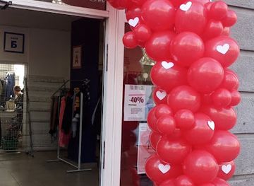 bulgaria/haskovo/shop/fancy-point