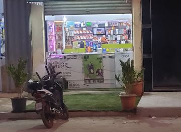 morocco/casablanca/shop/marouane-shope