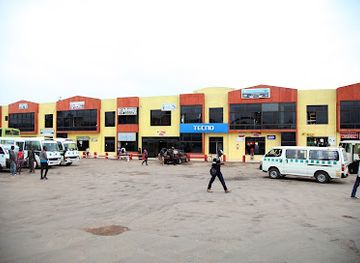 rwanda/muhanga/shop/sky-studio-rwanda