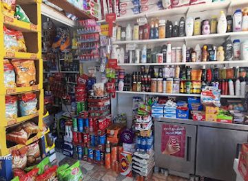 morocco/asilah/shop/mini-market-daghmoumi