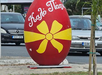 cyprus/limassol/germasogeia/shop/valeria-fashion-fitness-boutique