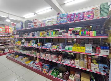 madagascar/ankarafantsika-national-park/shop/central-shop