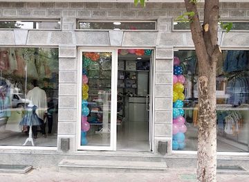 albania/devoll/shop/iliaspiro-kids