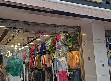 algeria/gouraya-national-park/shop/boutique-fiver