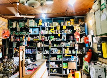 chad/lac/shop/quincaillerie-de-la-mosquee