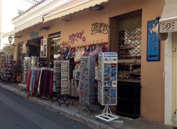 greece/western-greece/shop/roy-s-shop-greek-art-souvenirs