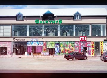 turkmenistan/bayramaly/shop/sowly-21-sowda-markedy