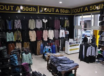 morocco/fes-region/shop/tout-a-50dh