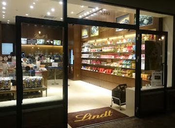 japan/chubu/shop/toki-premium-outlets