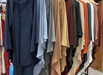 niger/niamey/quartier-plateau-3/shop/ahlame-shop