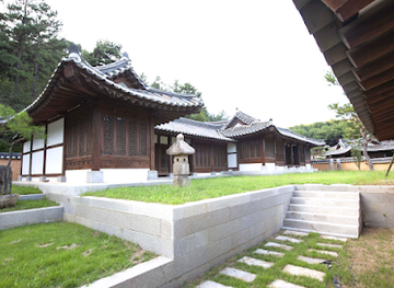 south-korea/andong-hahoe-village/shop/rakkojae-hahoe-hanok-hotel-giwa-main-complex