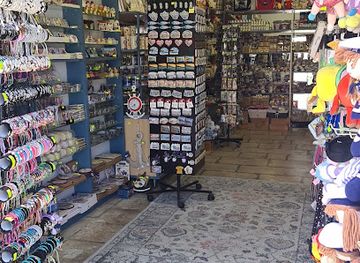 croatia/makarska-riviera/shop/souvenir-shop-kacic