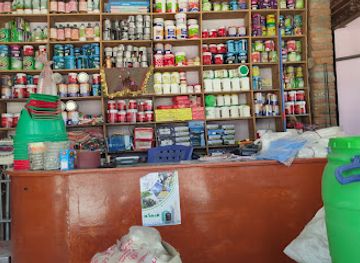 nepal/bheri-zone/shop/srijana-shristi-hardware-shop