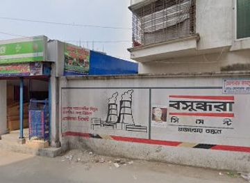 bangladesh/northern-bengal/shop/unique-gift-shop