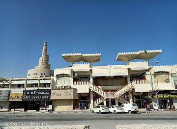 qatar/zekreet-beach/shop/souq-al-aseiry