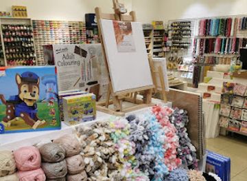 bosnia-and-herzegovina/mostar/shop/fedi-doo-mostar