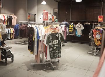 qatar/al-rayyan/shop/splash