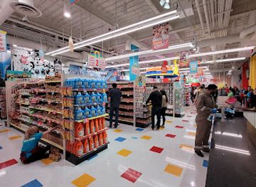 Meow Wolf Las Vegas | Omega Mart