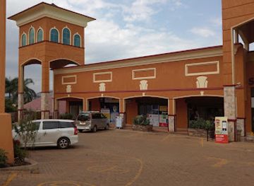 uganda/toro/shop/quality-supermarket-kitende