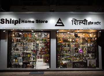 india/mumbai/dadar/shop/shilpi-home-store