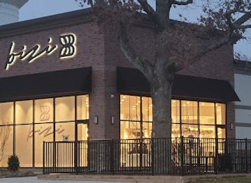 new-jersey/pine-barrens/shop/bizi-children-s-boutique