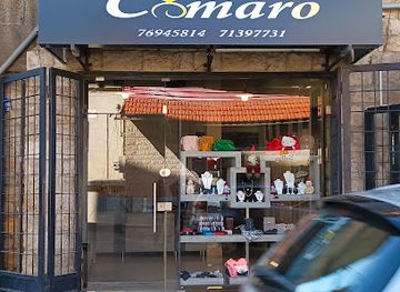 lebanon/marjayoun/shop/comaro