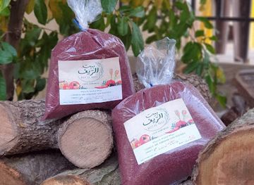 lebanon/anjar/shop/beit-el-reef