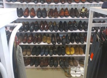 ghana/north-east-region/shop/unique-the-designers-place