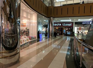 saudi-arabia/dammam/shop/al-othaim-mall