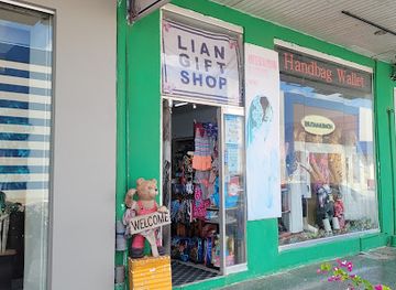 aruba/oranjestad/shop/lian-gift-shop