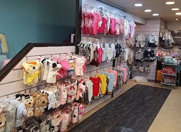 lebanon/nabatieh/shop/yassine-stores-nab