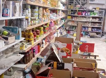 iraq/karbala/shop/aswaq-hasneen