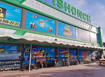 uzbekistan/fergana-valley/shop/ishonch-do-konlari