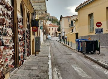 greece/western-macedonia/shop/flaneur-souvenirs-supplies