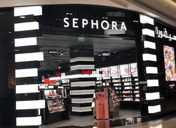 saudi-arabia/tabuk/shop/sephora-tabuk-park